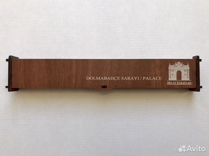 Подарочная коробочка и пакет Dolmabahçe Saray