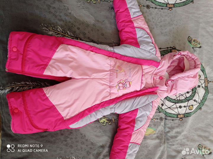 Комбинезон