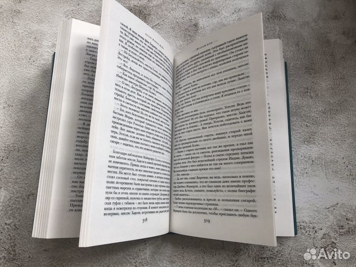 Возвращение Шерлока Холмса Конан Дойл