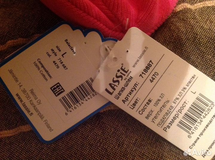 Шапка lassie размер L