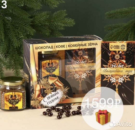 Новогодние подарочные наборы