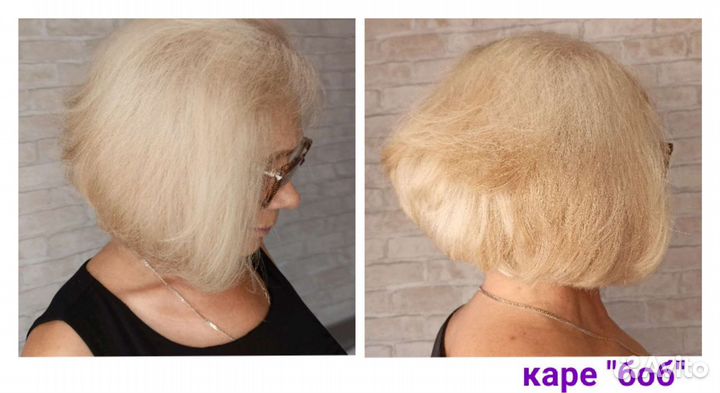 Услуги парикмахера-стилиста женские стрижки