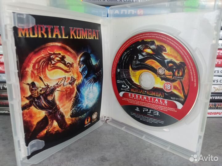 Mortal Kombat ps3