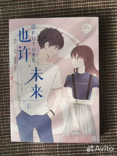 Учебники и книги на китайском языке, HSK