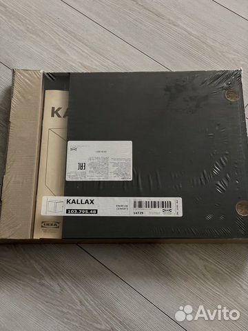 Вставка IKEA kallax