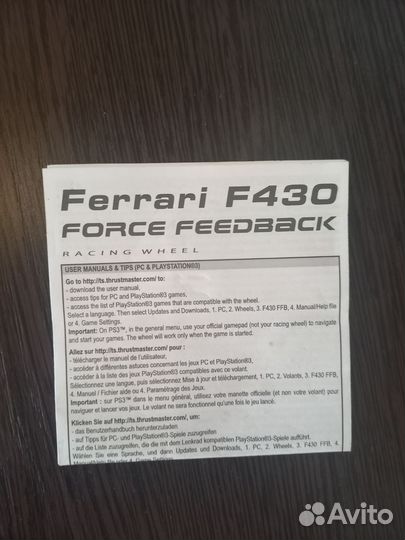 Игровой руль thrustmaster ferrari f430