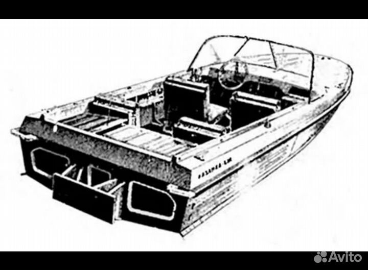 Габариты лодки казанка. Габариты лодки Казанка 5. Габариты лодки Казанка 5м. Казанка 5м с выносным транцем. Габариты лодки Казанка 5м2