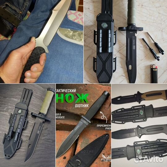 Нож Gerber StrongArm