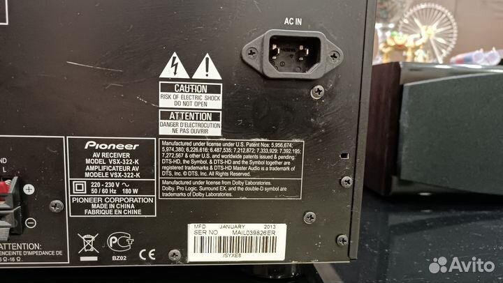 Ресивер Pioneer vsx-322-k