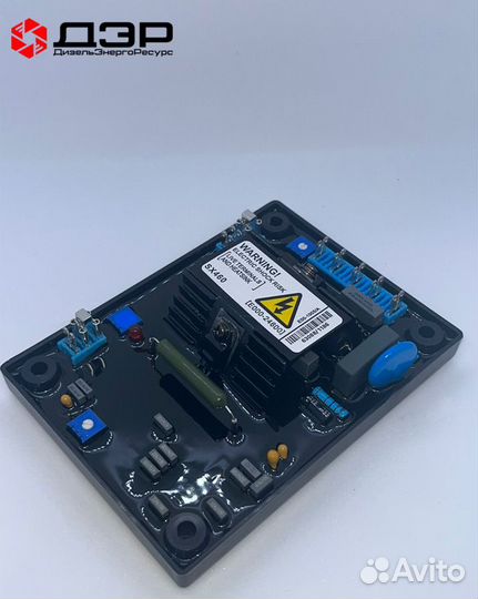Автоматический регулятор напряжения AVR SX538