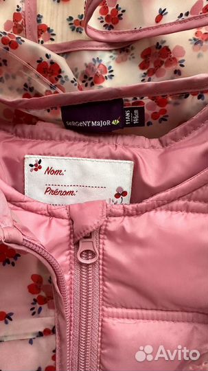 Куртка дождевик Sergent Major 146