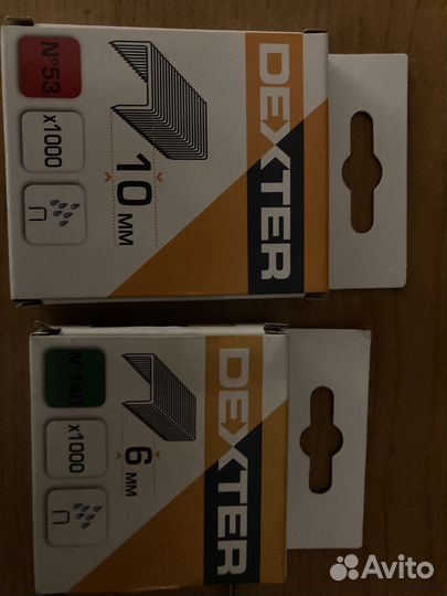 Кабель телевизионный sat 50M, oxion бухта 20м