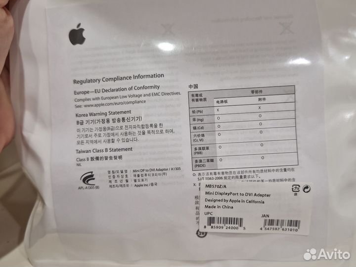 Mini displayport to VGA адаптер Apple