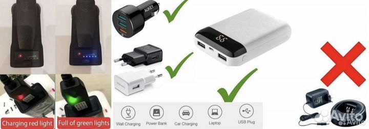 Motorola xts 1500 & АКБ USB type C
