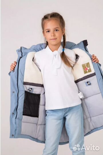 Куртка парка для девочки