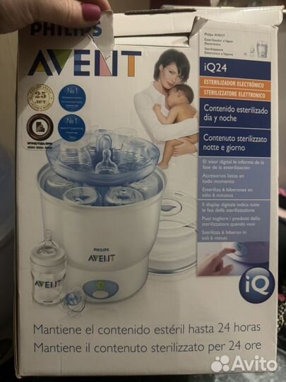 Стерилизатор Philips Avent IQ24