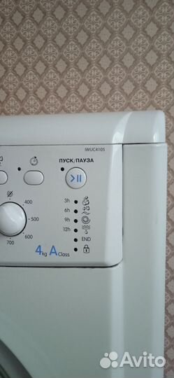 Стиральная машина indesit