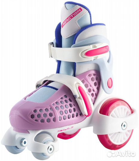 Ролики детские