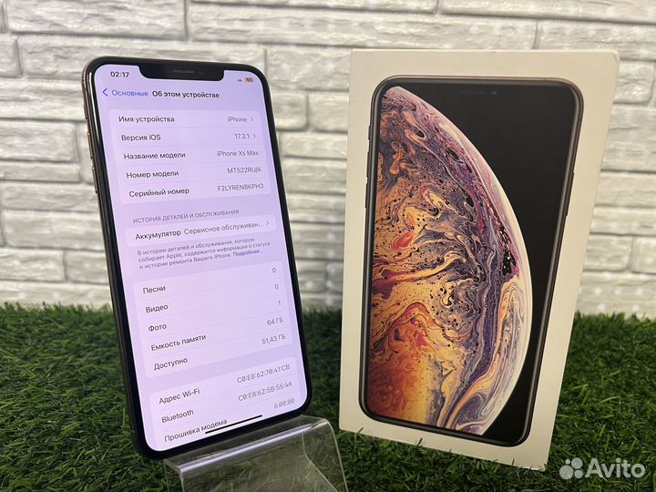 iPhone Xs Max, 64 ГБ