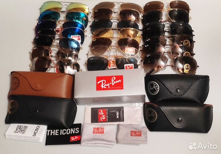 Ray-Ban Aviator rb3025,rb3026 58 и 62 мм