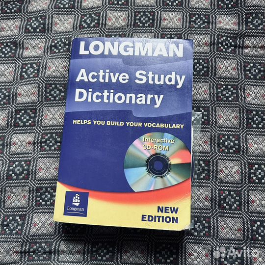 Longman Active Study Dictionary 2004