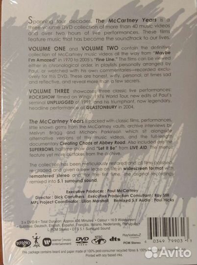 The McCartney Years. 3 DVD