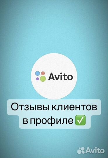 Автоподбор/осмотр авто/подбор авто/диагностика