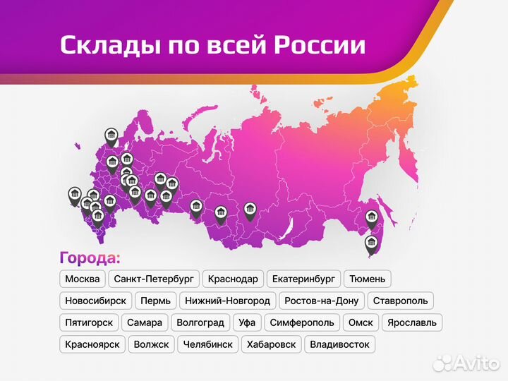 Тестораскатка Resto Italia SPR40 PA