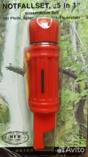 Набор для выживания *5 в 1*