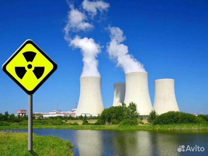 Готовый бизнес/ооо/фирма ростехнадзор