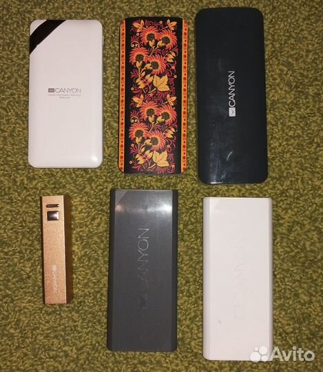 Внешнее зарядное устройство