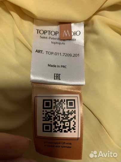 Платье миди вечернее