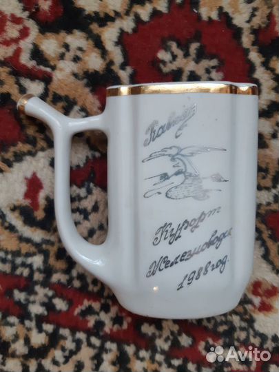 Кружка - поилка для минеральной воды СССР