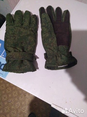 Перчатки Армейские Зимние