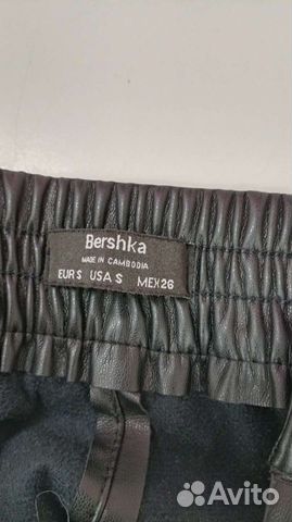 Кожаные брюки bershka