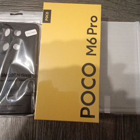 Xiaomi Poco M6 Pro, 8/256 ГБ