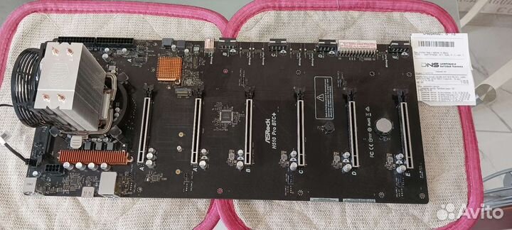 Материнская плата ASRock H510+ (LGA1200)