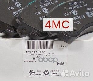 Колодки ford transit 2006;2H0698151A 2H069815