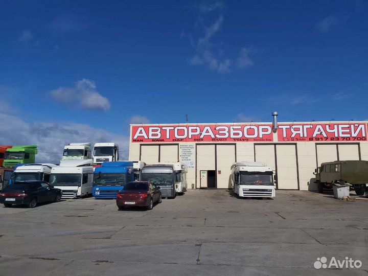 Коробка передач Iveco Stralis 12AS2331TD