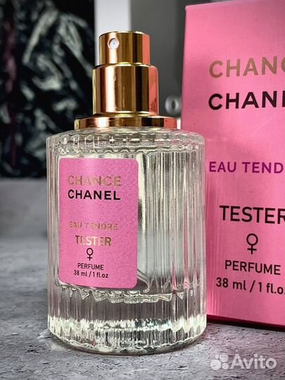 Духи chanel chance 38мл