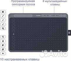 Графический планшет Huion HS611