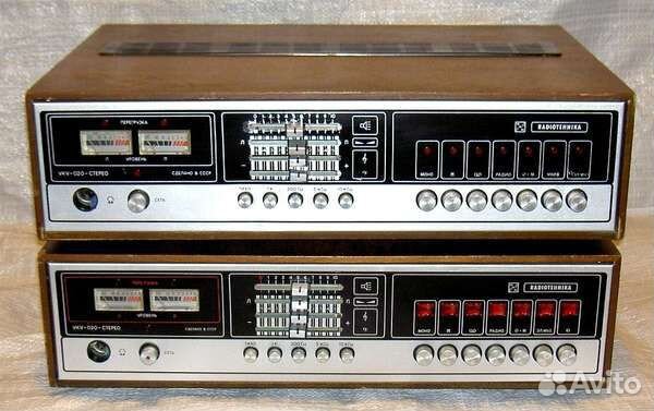 радиотехника уку. усилитель radiotehnika уку-020. усилителя «радиотехника уку-020м. усилителя «радиотехника уку-020м. уку 020.