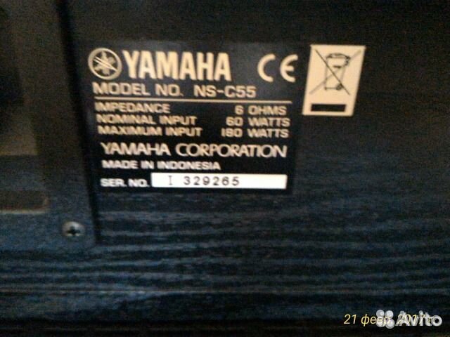 Аудио усилитель — Ресивер ymaha RX-V540RDS