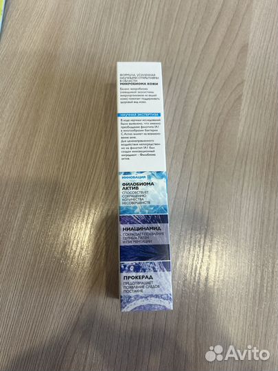 Продам крем La roche-pasay effaclar duo+M
