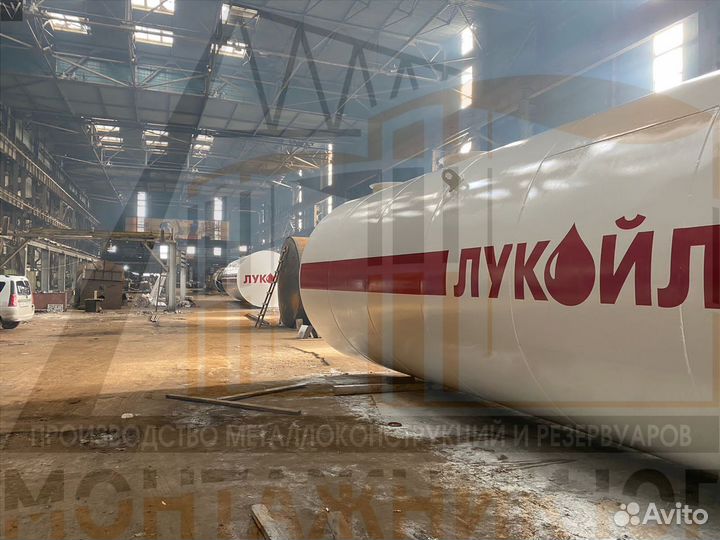 Резервуары Горизонтальные ргсн на заказ