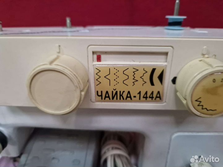Швейная машина Чайка 144А как новая