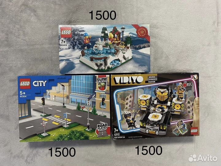 Lego city 60304, Vidiyo 43112, Lego 40416