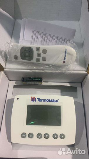 Тепловентилятор водяной 25 т3w2