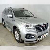 Haval H9 2.0 AT, 2018, 65 900 км, с пробегом, цена 2 611 000 руб.