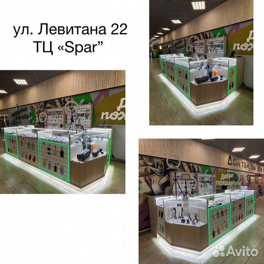 Ремешок тканевый Apple Watch 38/40/41/42/44/45/49